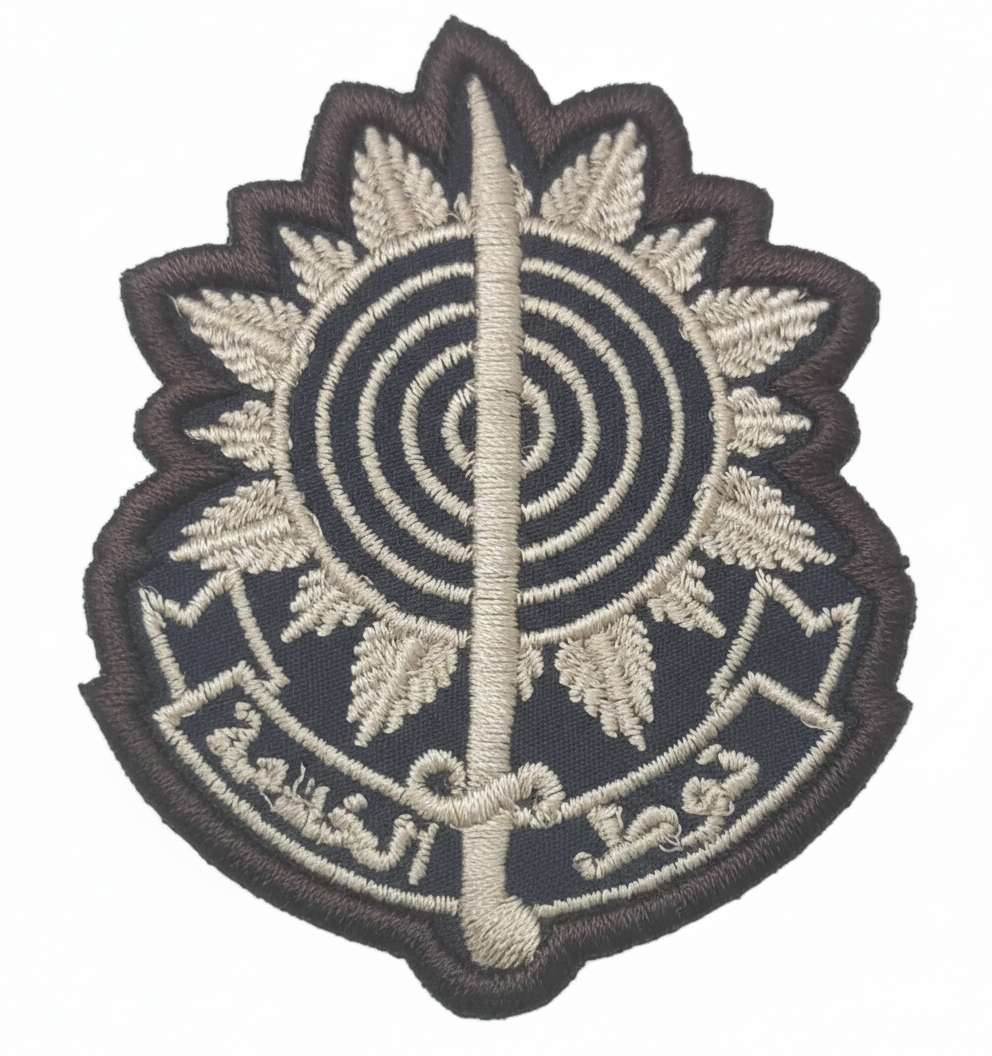 نوط الخدمه بني بيج فاتح