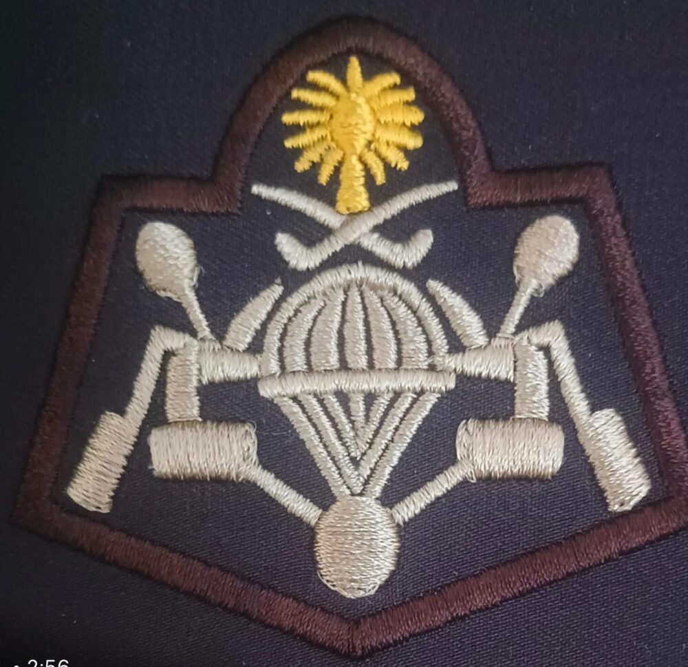 نوط الحج بني بيج فاتح محفور