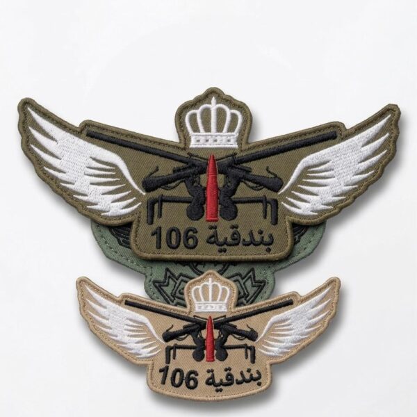 ونق بندقيه